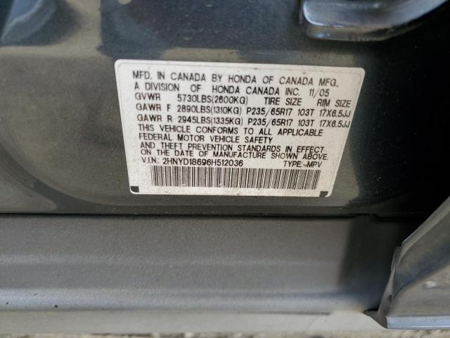 Photo 12 VIN: 2HNYD18696H512036 - ACURA MDX TOURIN 