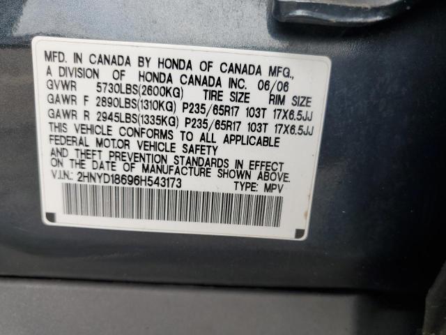 Photo 11 VIN: 2HNYD18696H543173 - ACURA MDX TOURIN 