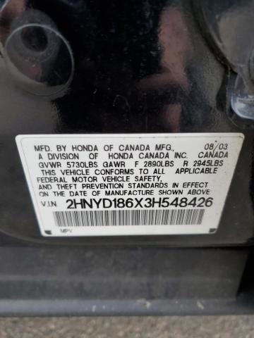 Photo 11 VIN: 2HNYD186X3H548426 - ACURA MDX 