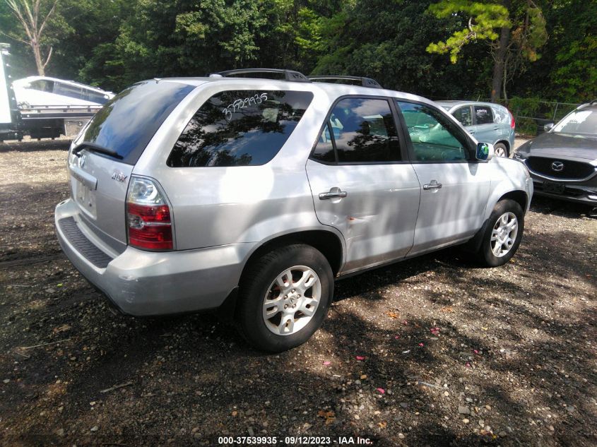 Photo 5 VIN: 2HNYD186X6H538984 - ACURA MDX 