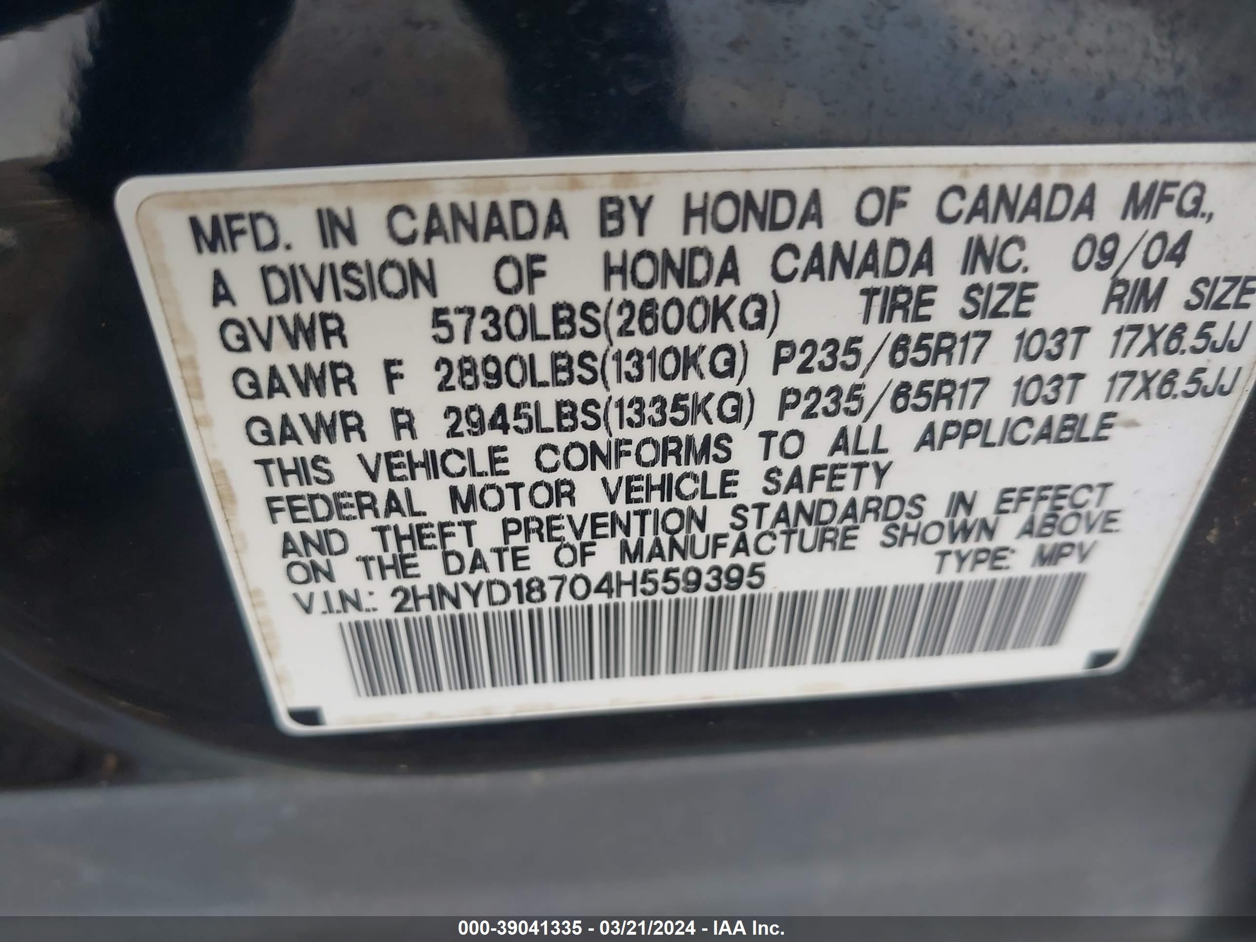 Photo 8 VIN: 2HNYD18704H559395 - ACURA MDX 