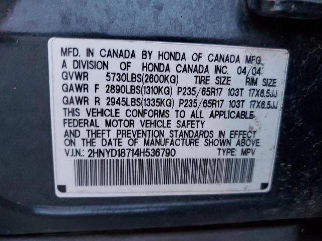 Photo 11 VIN: 2HNYD18714H536790 - ACURA MDX TOURIN 