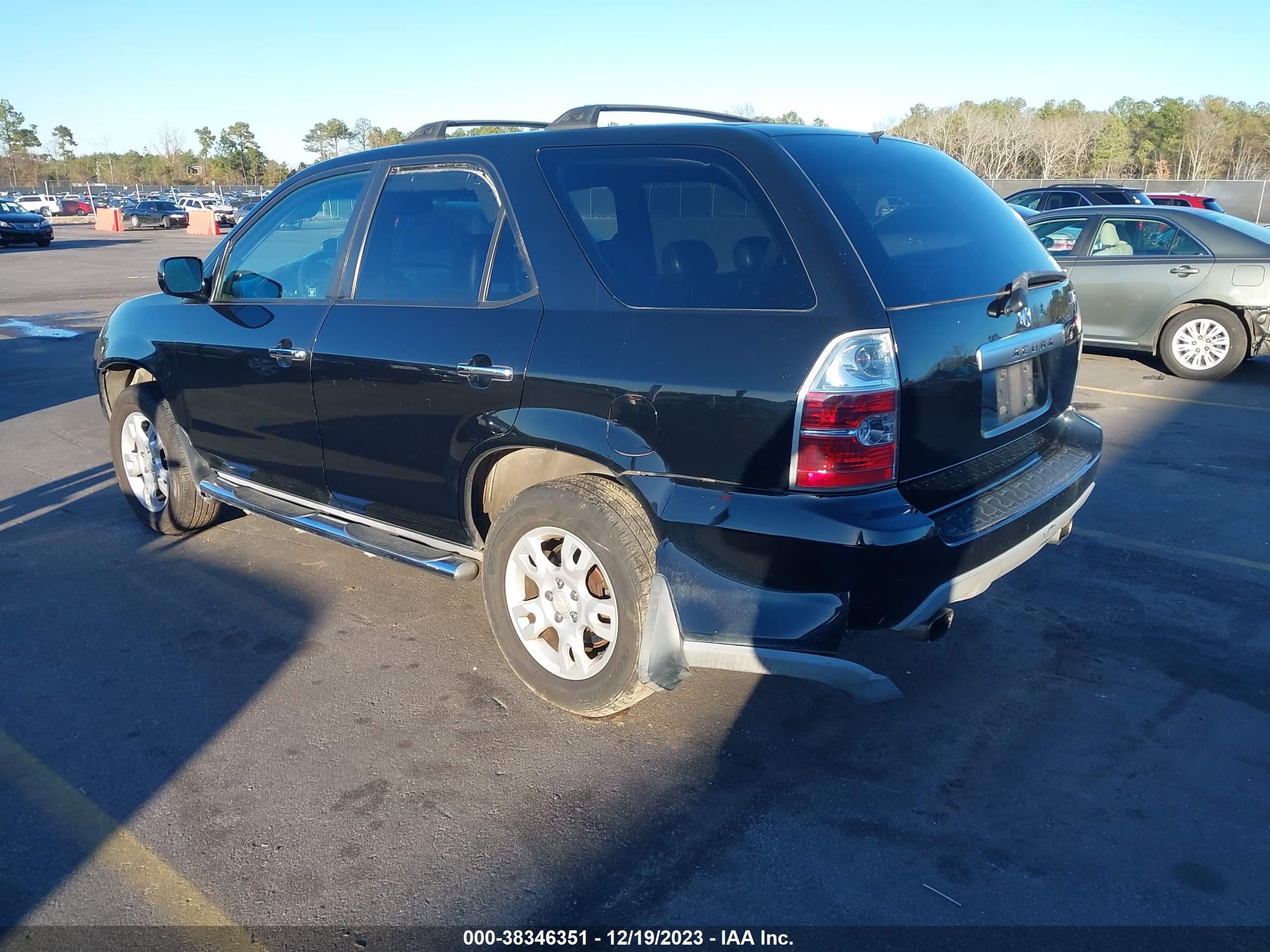 Photo 2 VIN: 2HNYD18716H525209 - ACURA MDX 