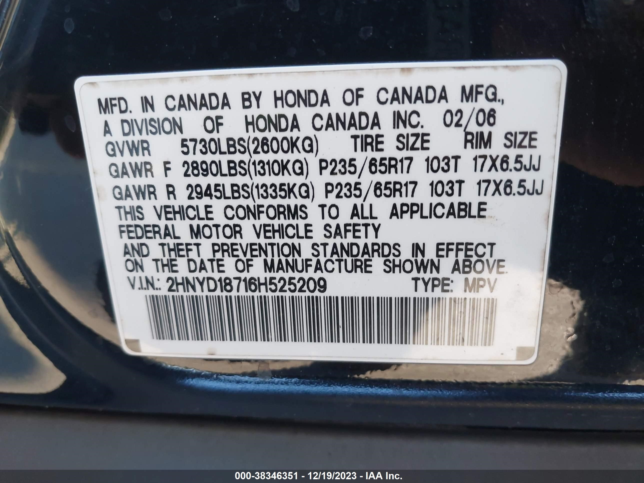 Photo 8 VIN: 2HNYD18716H525209 - ACURA MDX 