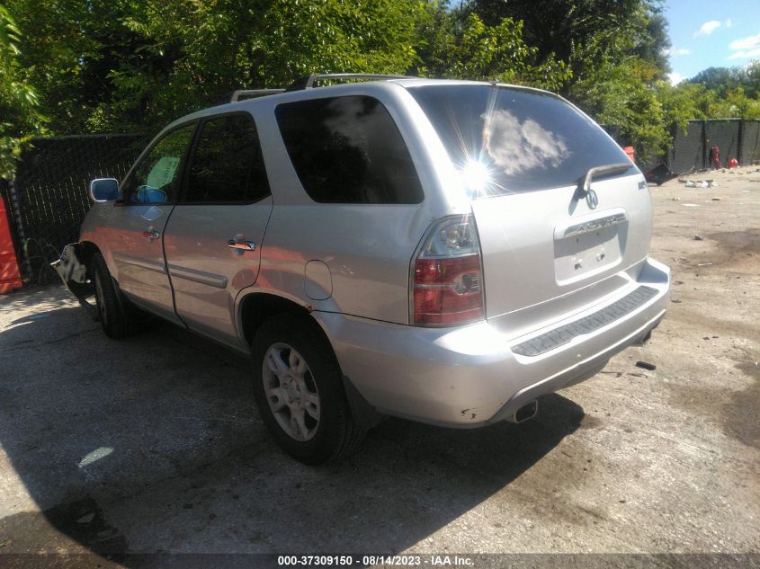 Photo 2 VIN: 2HNYD18735H512332 - ACURA MDX 