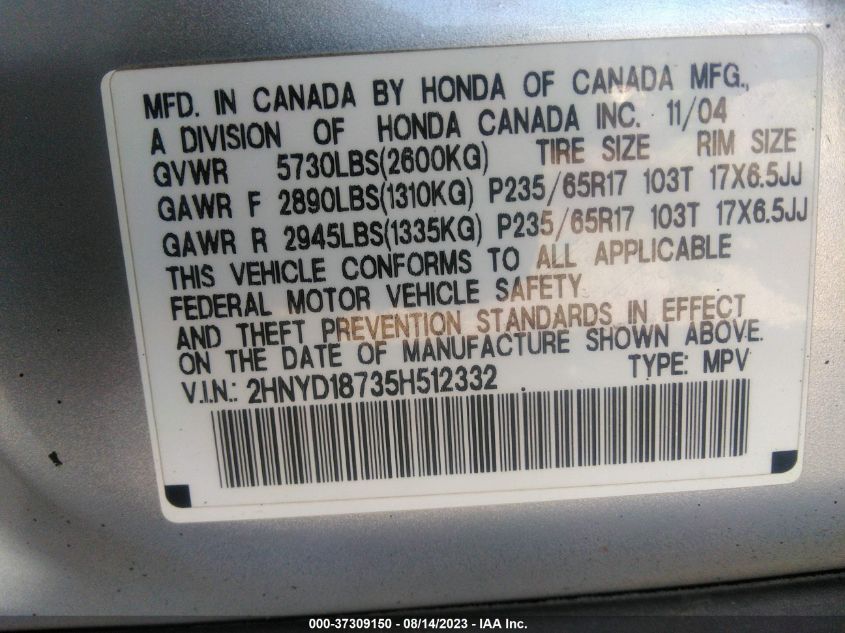 Photo 8 VIN: 2HNYD18735H512332 - ACURA MDX 