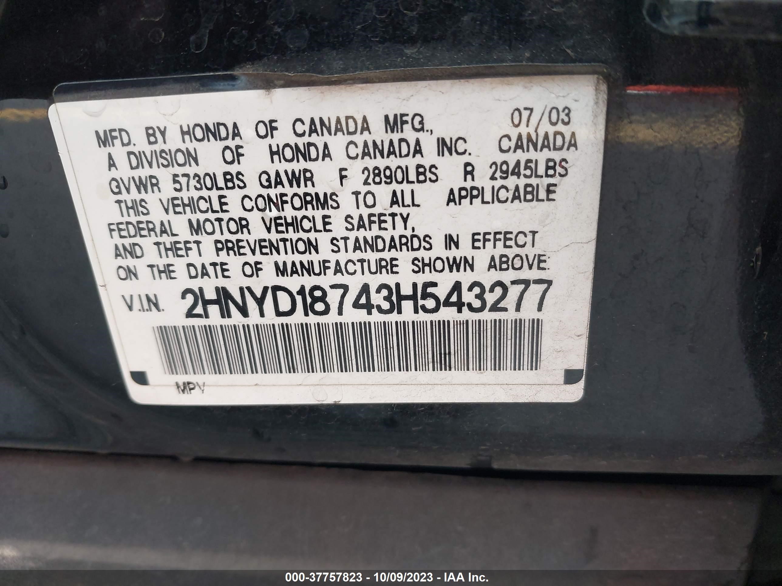 Photo 8 VIN: 2HNYD18743H543277 - ACURA MDX 