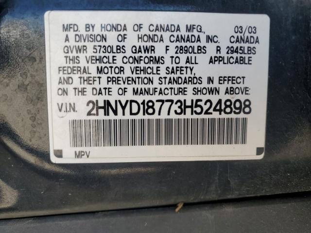 Photo 11 VIN: 2HNYD18773H524898 - ACURA MDX 