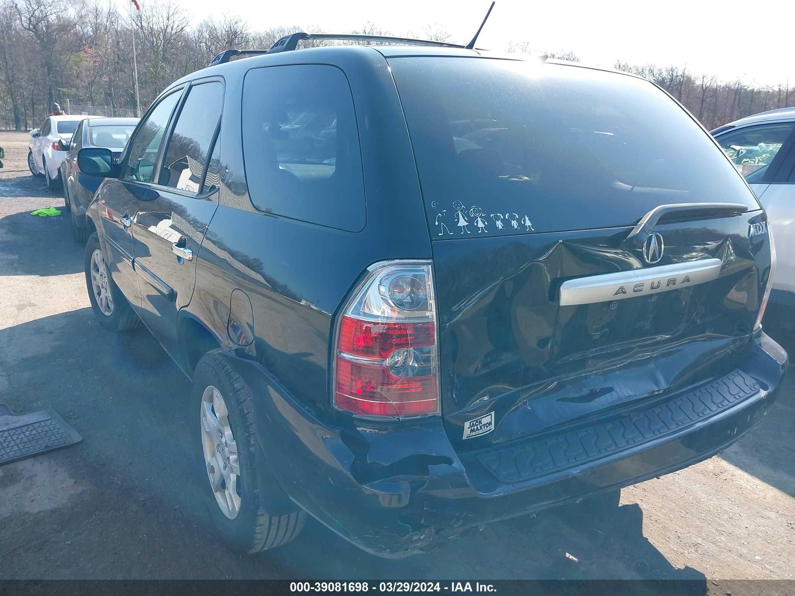 Photo 2 VIN: 2HNYD18774H559412 - ACURA MDX 