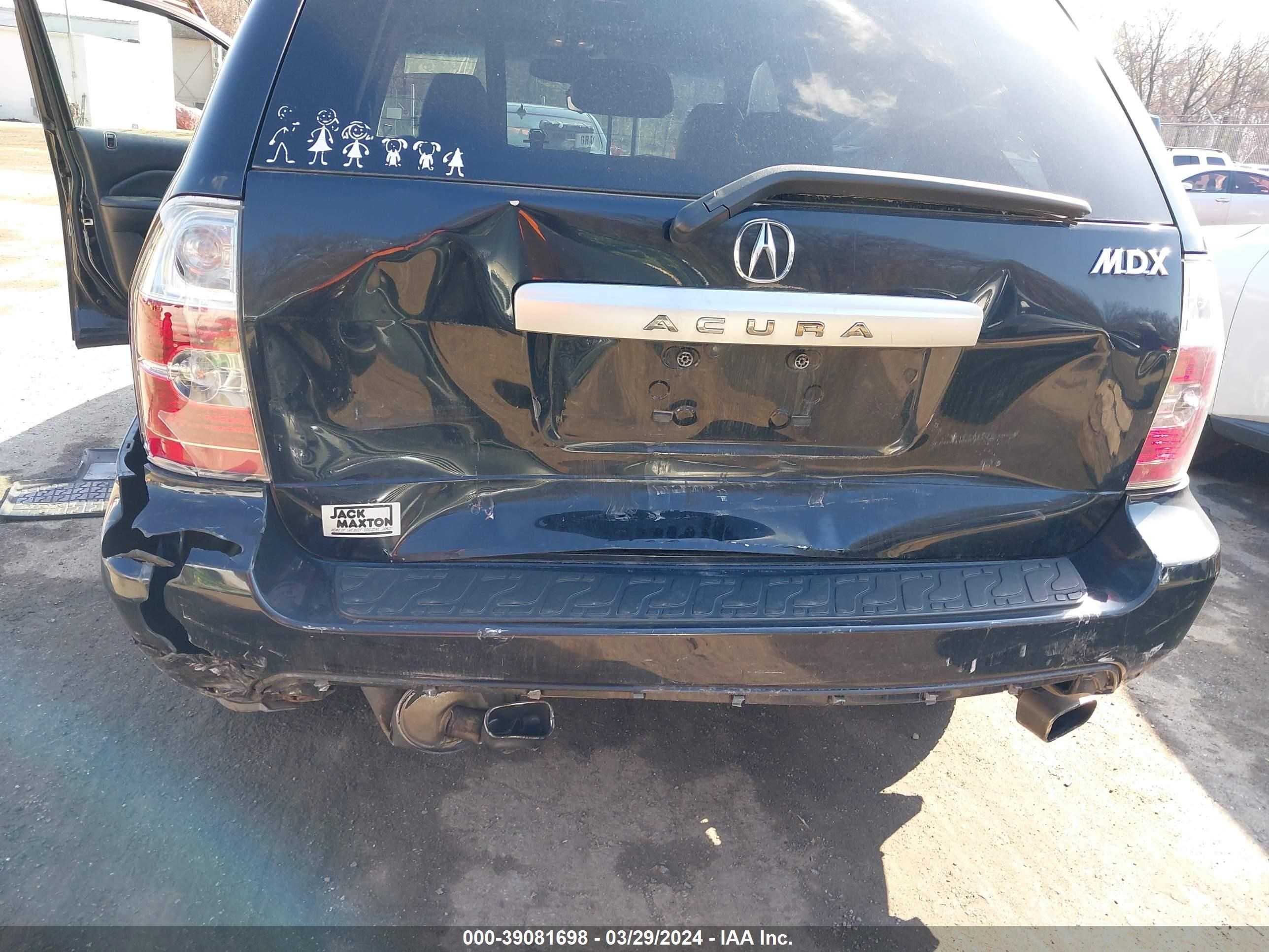 Photo 5 VIN: 2HNYD18774H559412 - ACURA MDX 