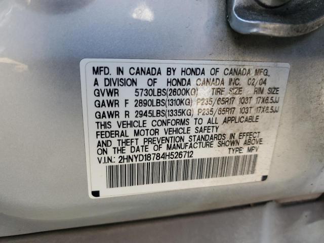 Photo 11 VIN: 2HNYD18784H526712 - ACURA MDX 