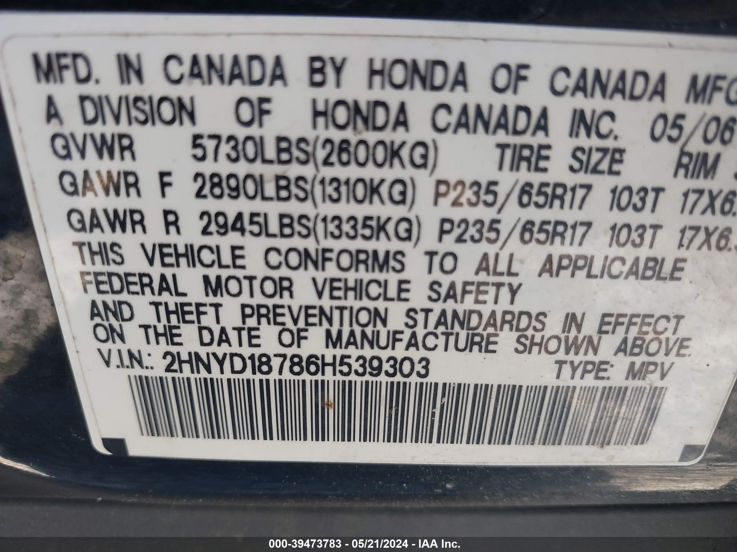 Photo 8 VIN: 2HNYD18786H539303 - ACURA MDX 