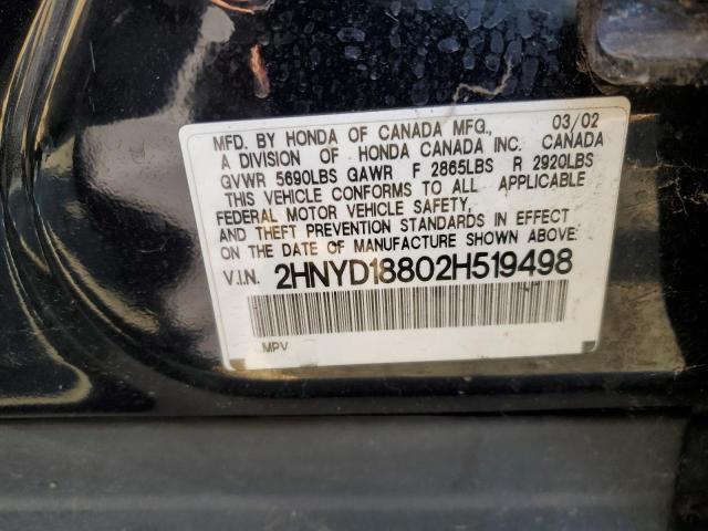 Photo 11 VIN: 2HNYD18802H519498 - ACURA MDX TOURIN 