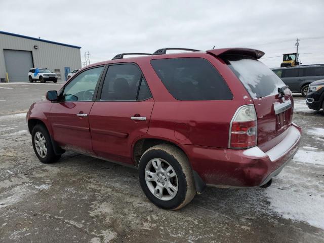 Photo 1 VIN: 2HNYD18805H525886 - ACURA MDX 