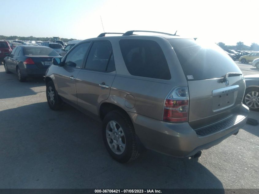 Photo 2 VIN: 2HNYD18805H526441 - ACURA MDX 