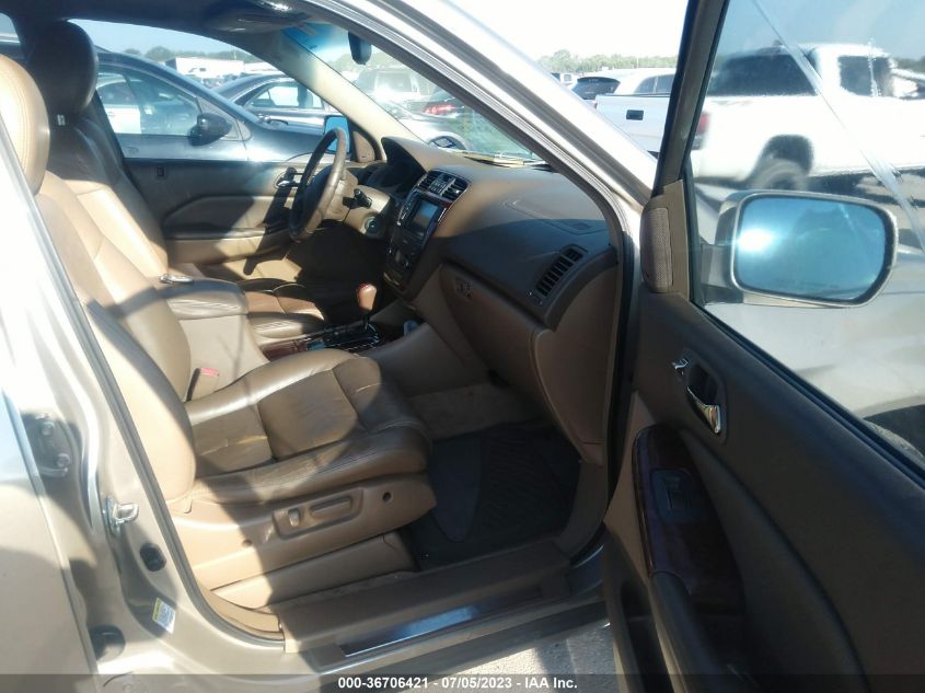 Photo 4 VIN: 2HNYD18805H526441 - ACURA MDX 