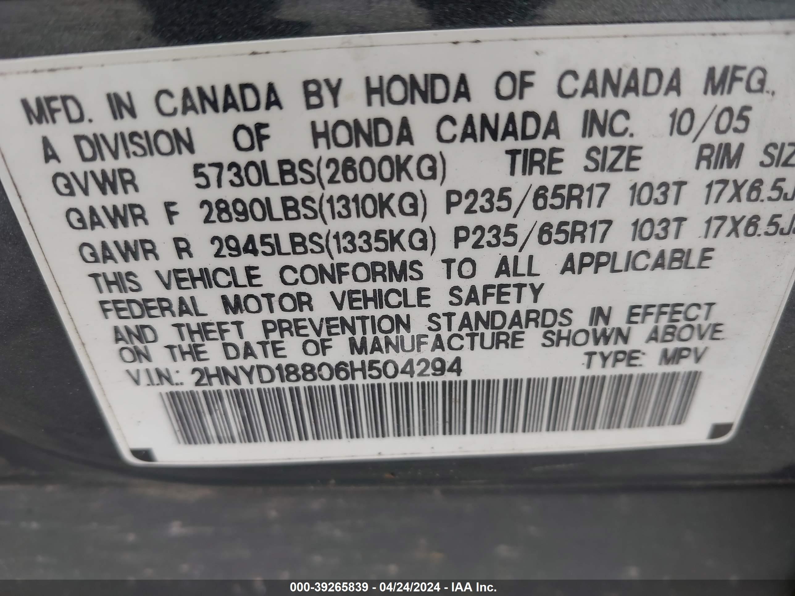 Photo 8 VIN: 2HNYD18806H504294 - ACURA MDX 