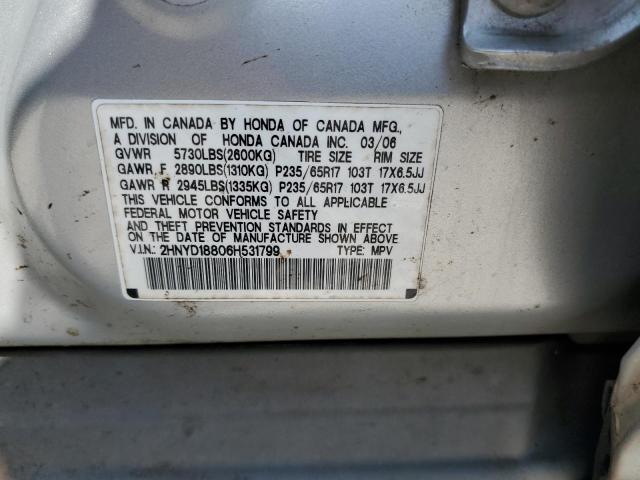 Photo 11 VIN: 2HNYD18806H531799 - ACURA MDX TOURIN 