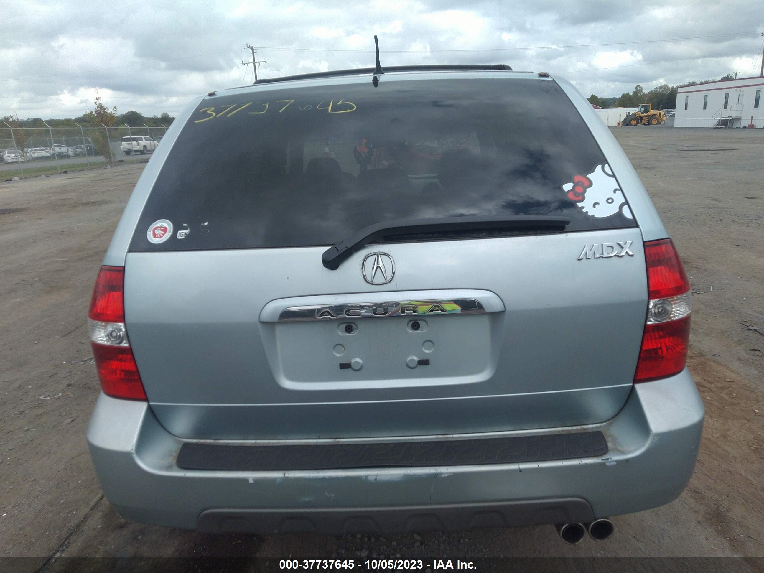 Photo 15 VIN: 2HNYD18812H524919 - ACURA MDX 