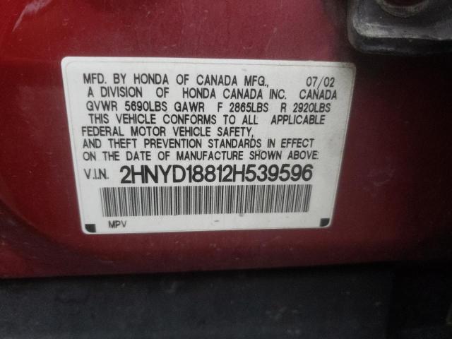 Photo 12 VIN: 2HNYD18812H539596 - ACURA MDX TOURIN 