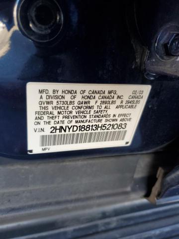 Photo 11 VIN: 2HNYD18813H521083 - ACURA MDX 