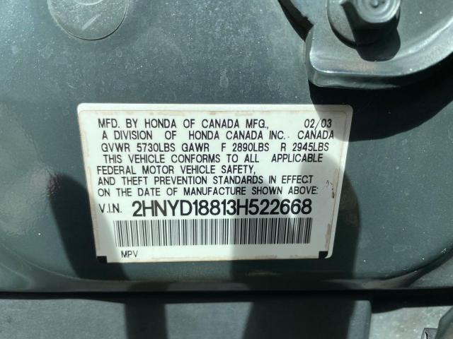 Photo 9 VIN: 2HNYD18813H522668 - ACURA MDX TOURIN 