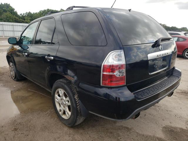 Photo 1 VIN: 2HNYD18814H551363 - ACURA MDX TOURIN 