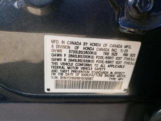 Photo 11 VIN: 2HNYD18816H509567 - ACURA MDX TOURIN 