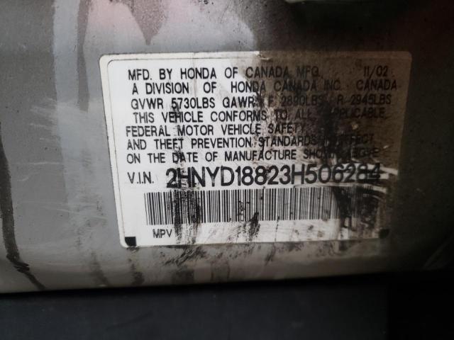 Photo 12 VIN: 2HNYD18823H506284 - ACURA MDX TOURIN 