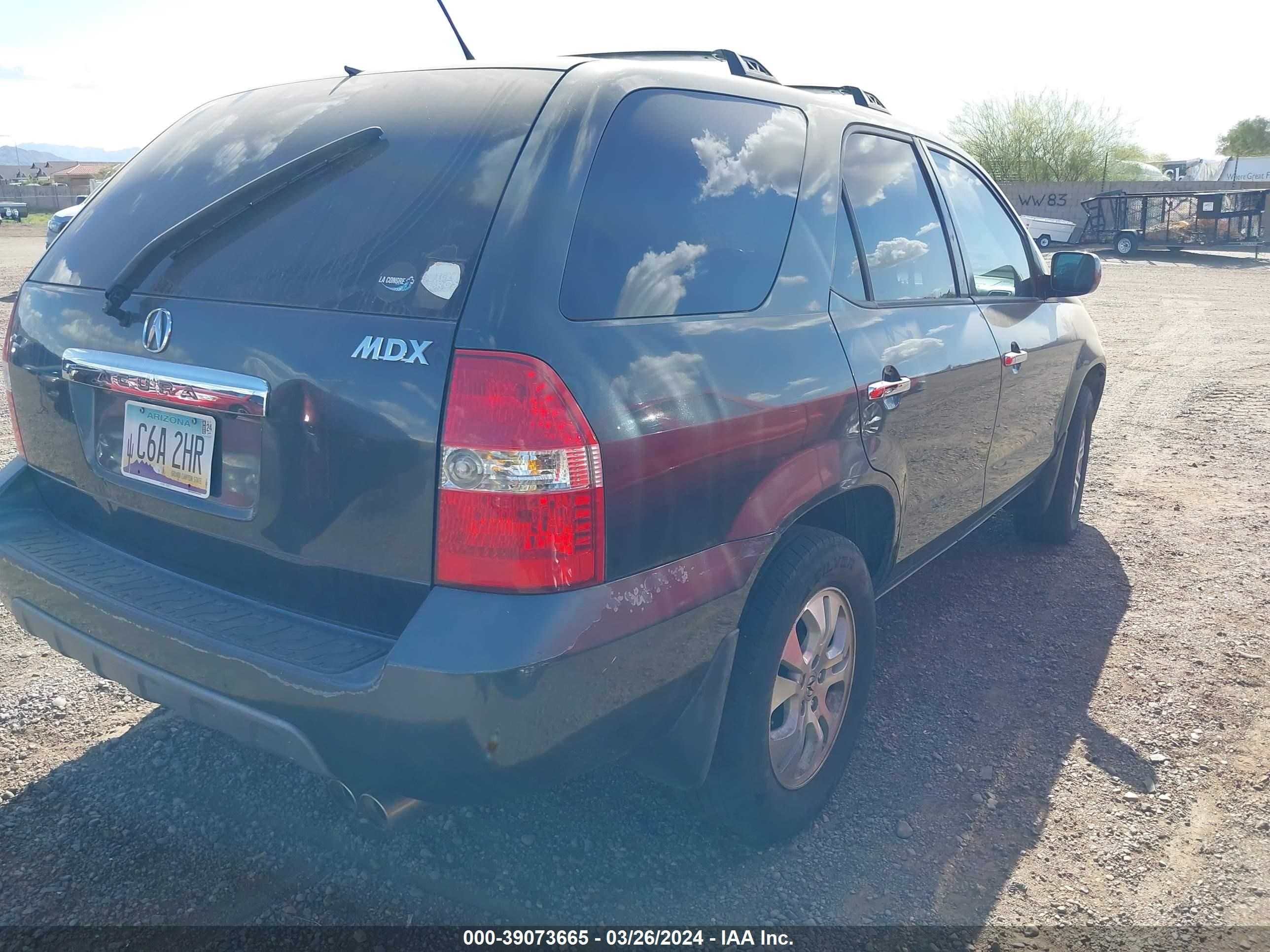 Photo 3 VIN: 2HNYD18823H515261 - ACURA MDX 