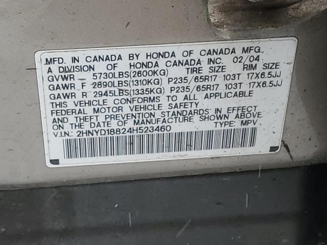 Photo 11 VIN: 2HNYD18824H523460 - ACURA MDX 