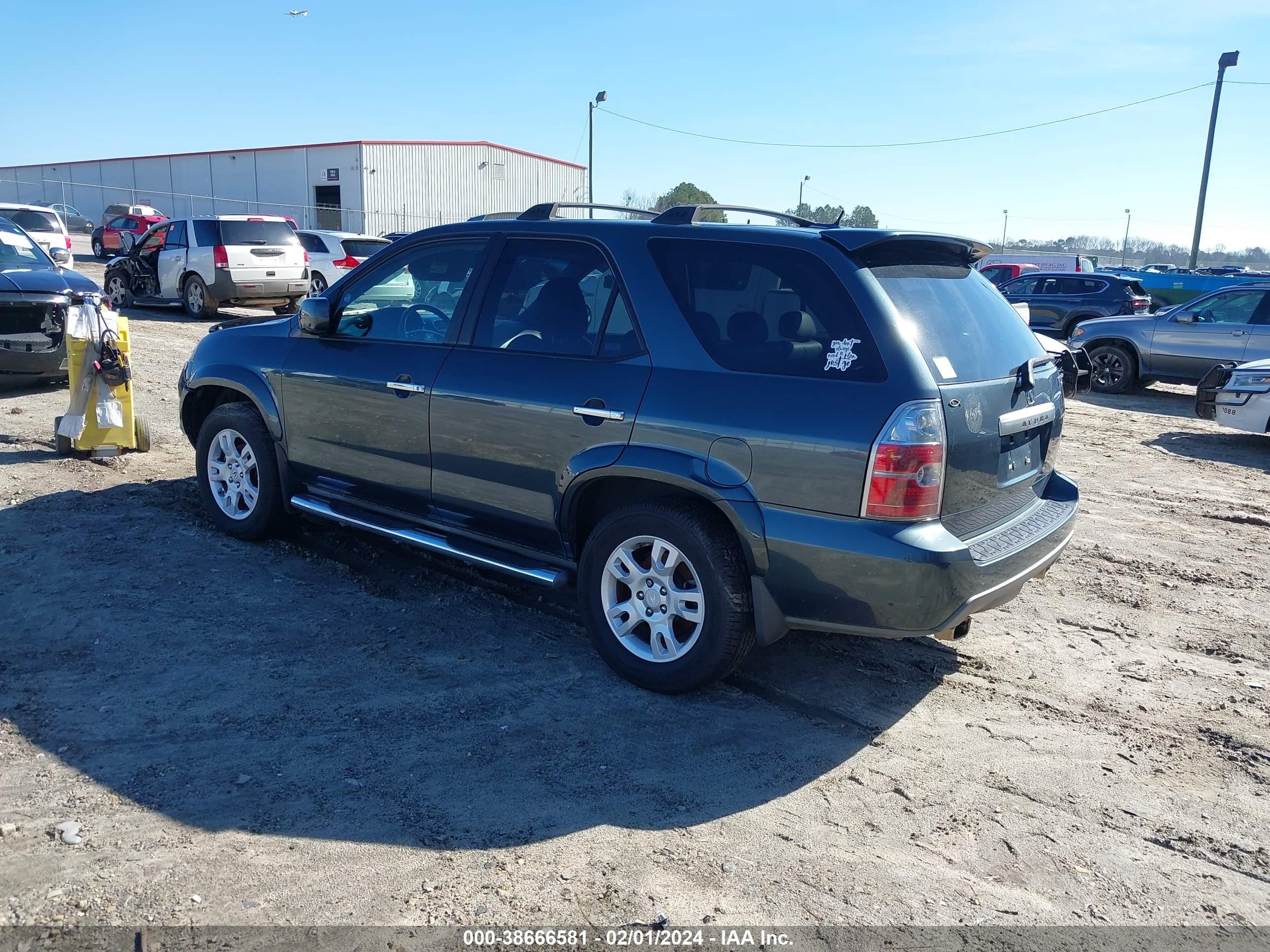 Photo 3 VIN: 2HNYD18825H504621 - ACURA MDX 