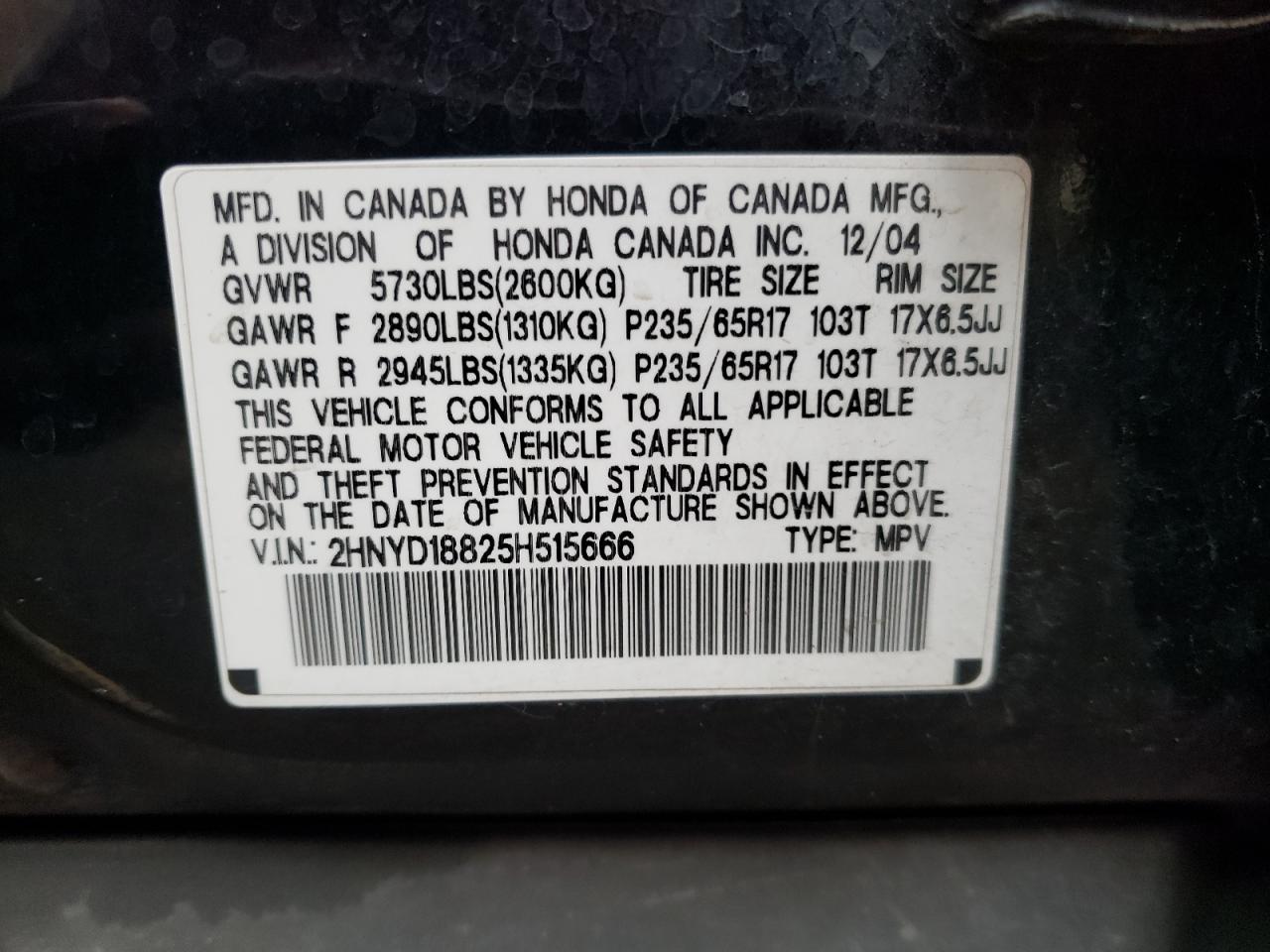 Photo 11 VIN: 2HNYD18825H515666 - ACURA MDX 