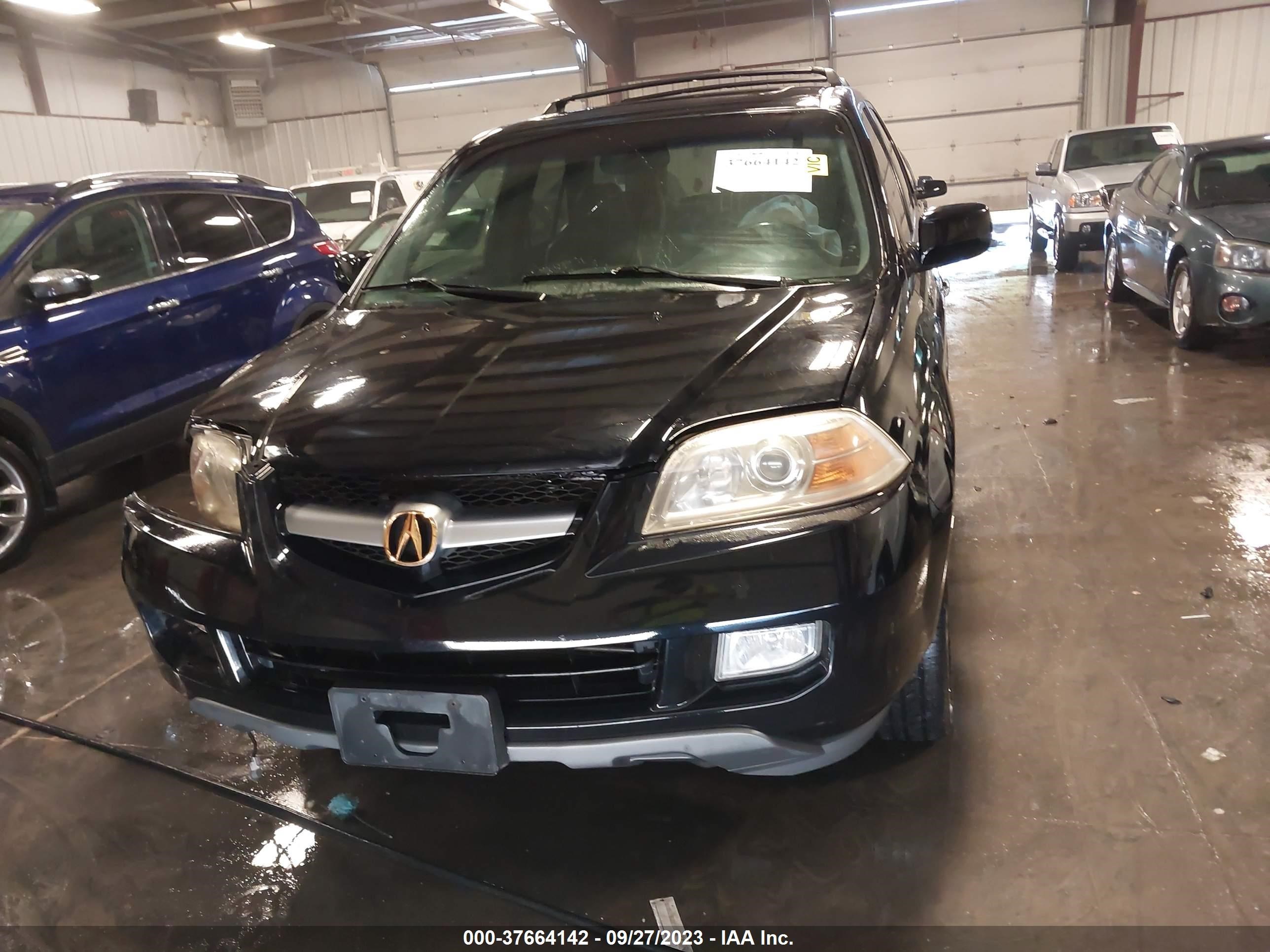 Photo 12 VIN: 2HNYD18825H525419 - ACURA MDX 