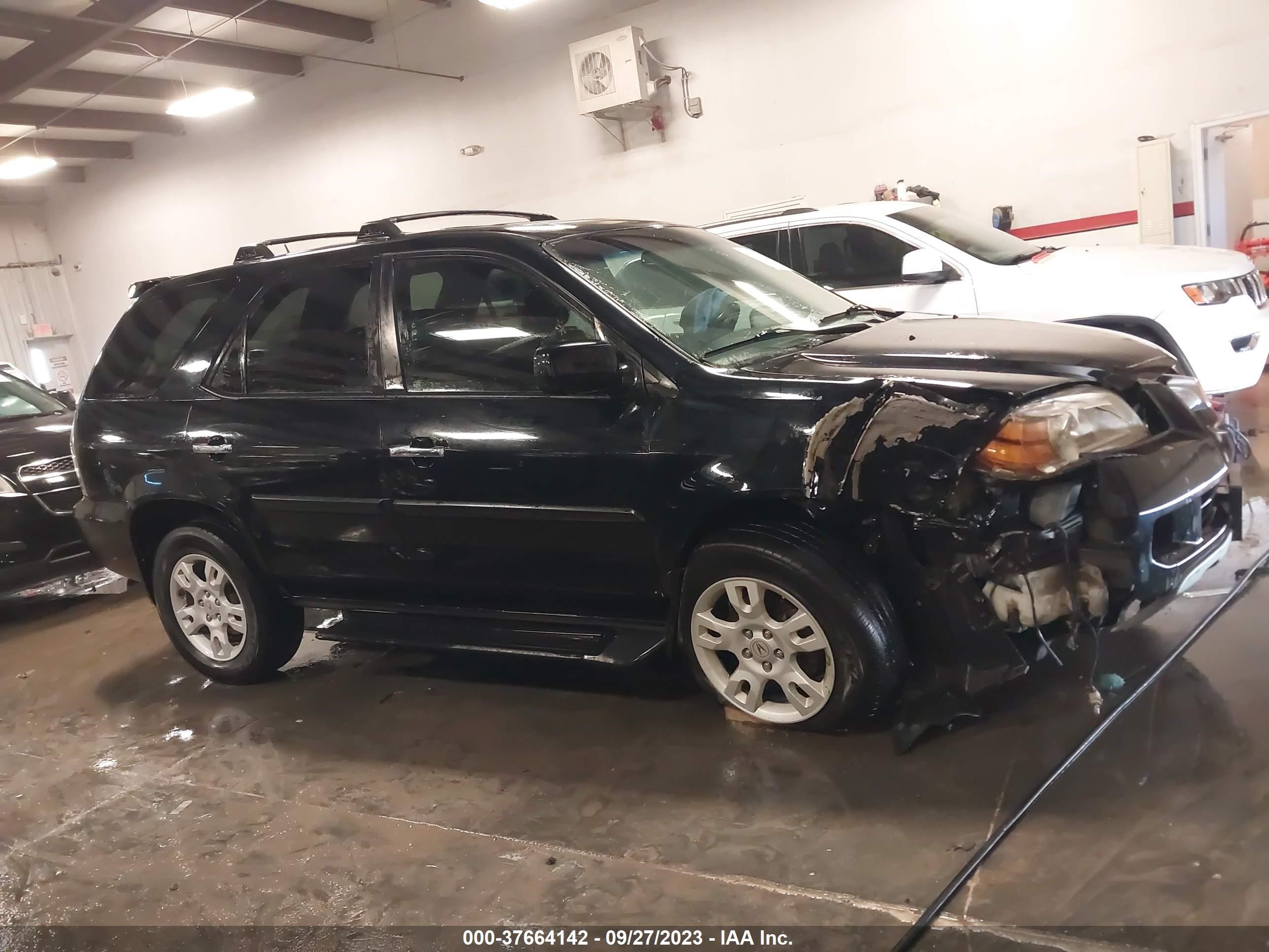 Photo 13 VIN: 2HNYD18825H525419 - ACURA MDX 