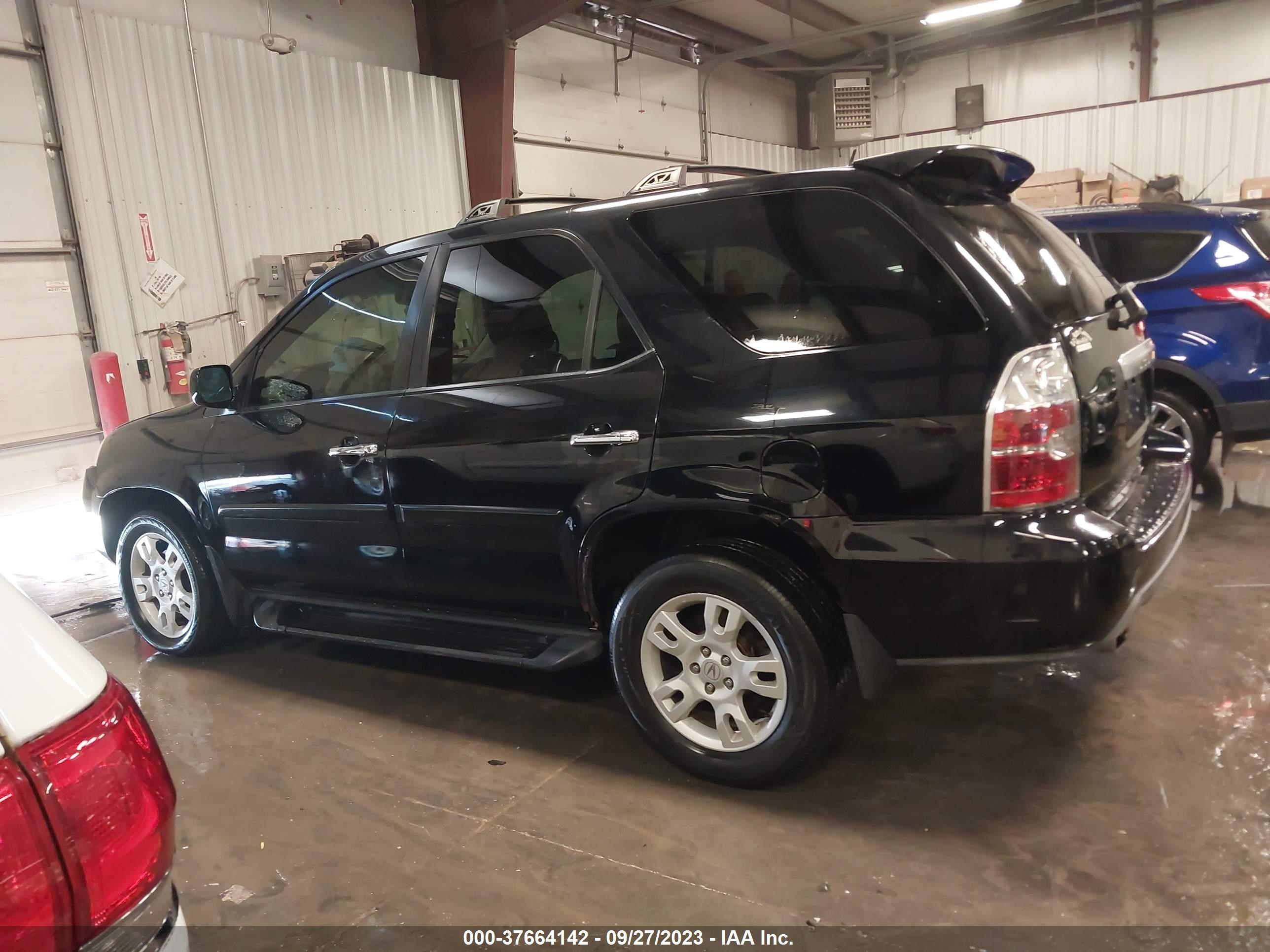 Photo 14 VIN: 2HNYD18825H525419 - ACURA MDX 