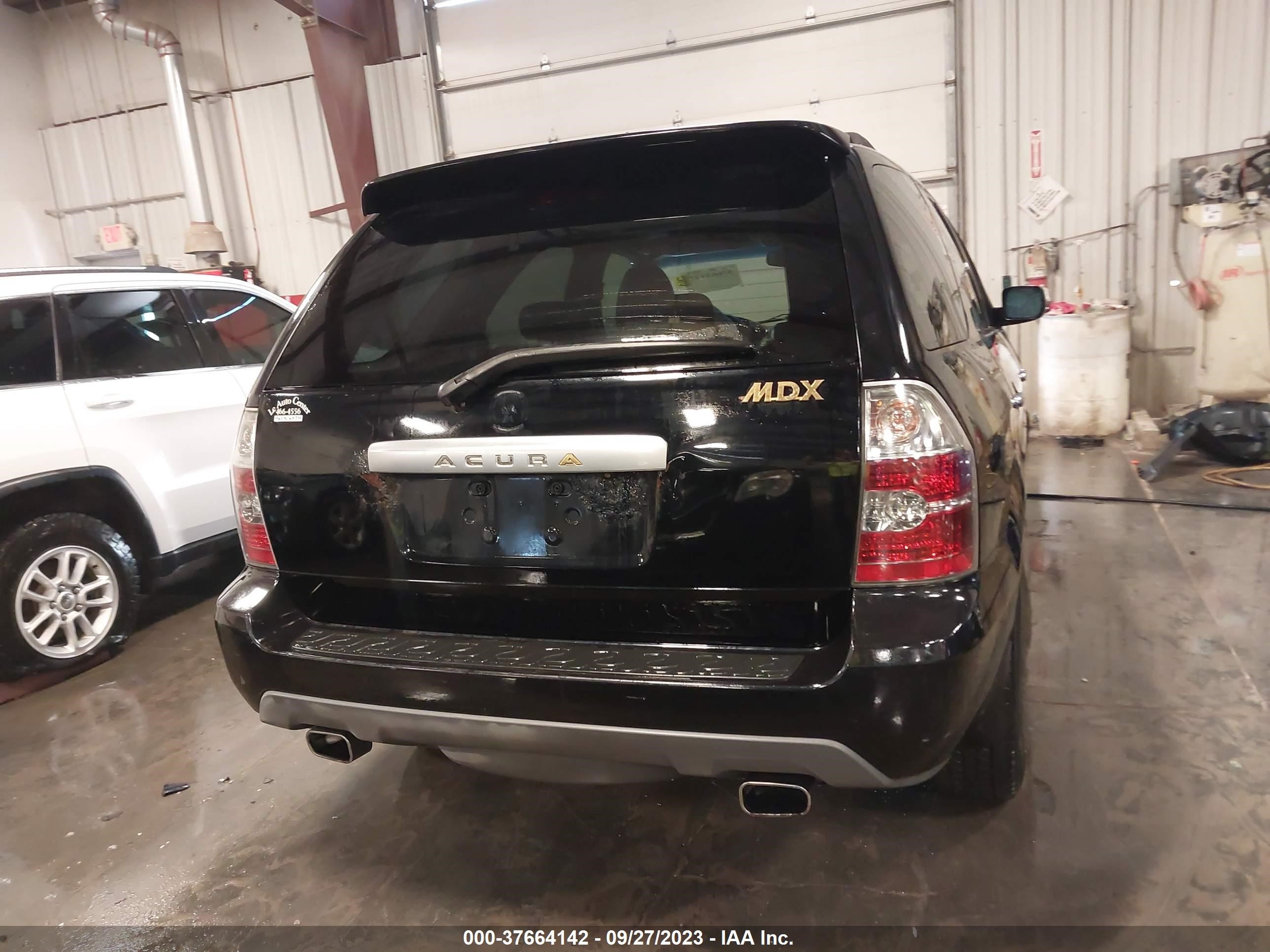 Photo 16 VIN: 2HNYD18825H525419 - ACURA MDX 