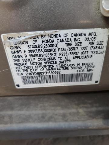 Photo 12 VIN: 2HNYD18825H530992 - ACURA MDX TOURIN 