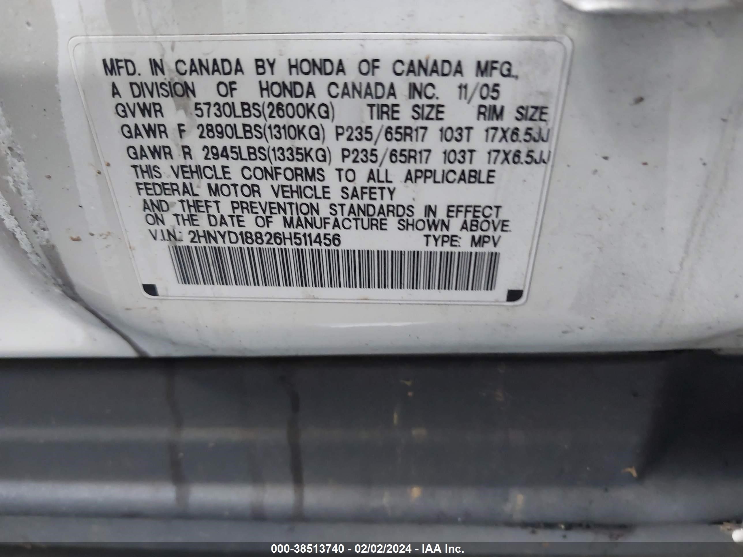 Photo 8 VIN: 2HNYD18826H511456 - ACURA MDX 