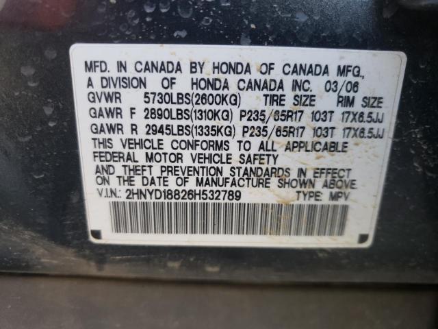 Photo 9 VIN: 2HNYD18826H532789 - ACURA MDX TOURIN 