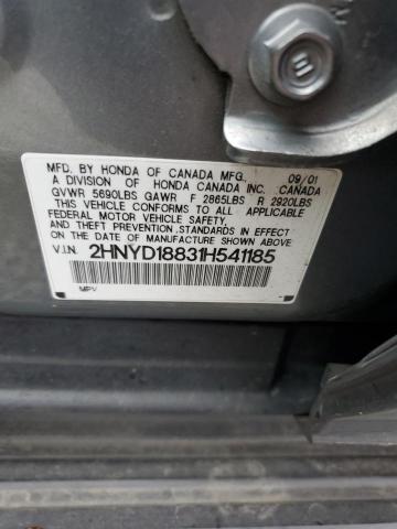 Photo 11 VIN: 2HNYD18831H541185 - ACURA MDX 