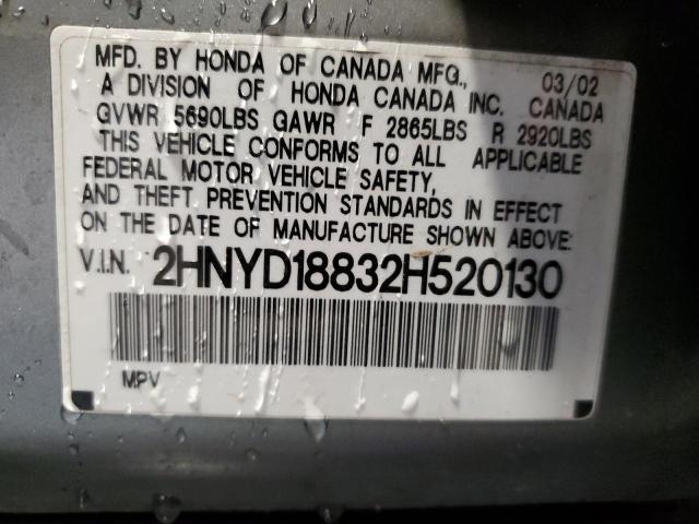 Photo 12 VIN: 2HNYD18832H520130 - ACURA MDX TOURIN 