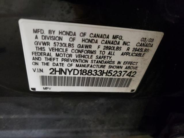 Photo 12 VIN: 2HNYD18833H523742 - ACURA MDX TOURIN 