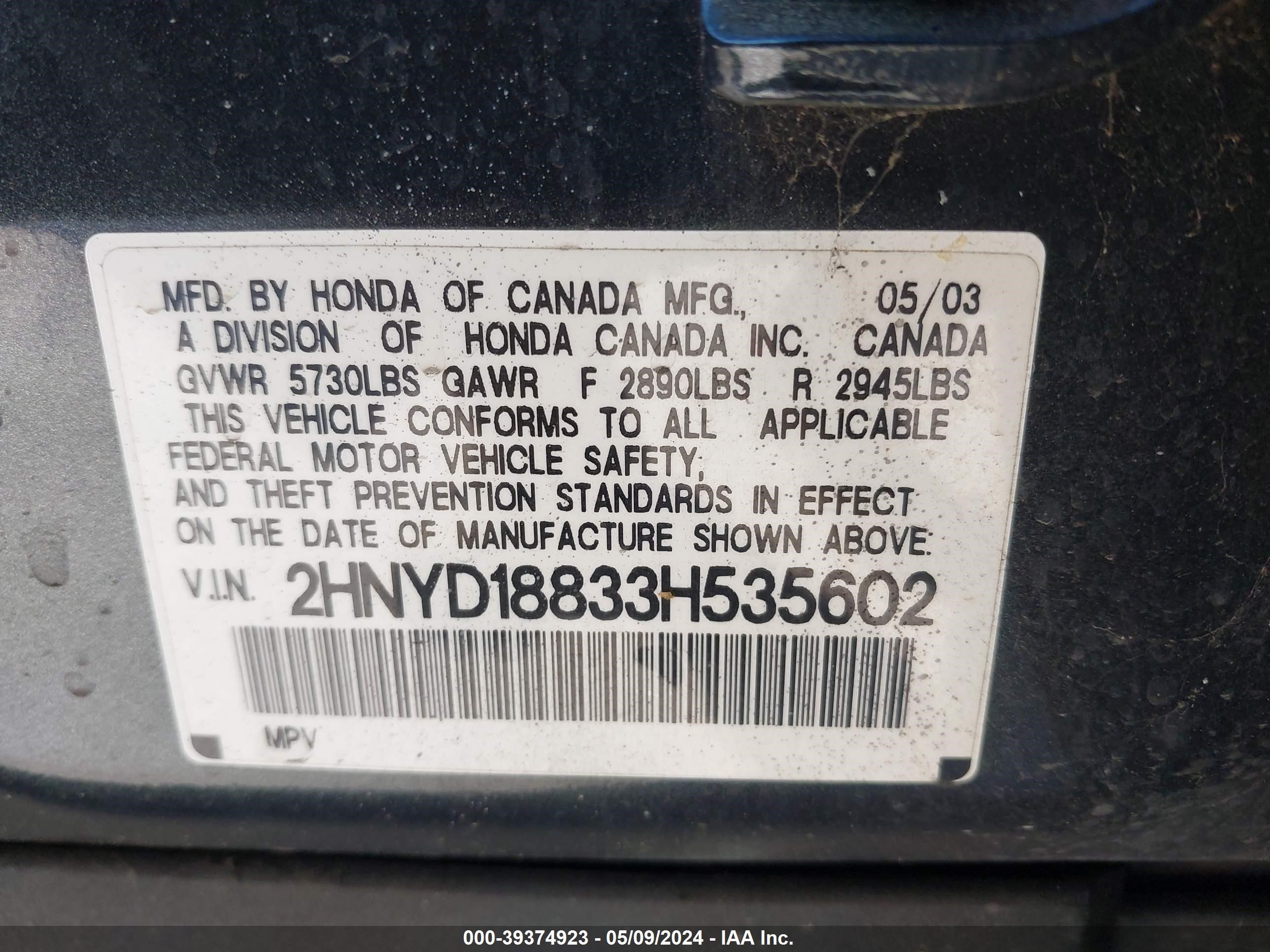 Photo 8 VIN: 2HNYD18833H535602 - ACURA MDX 