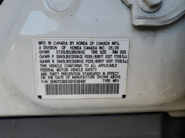 Photo 12 VIN: 2HNYD18835H539491 - ACURA MDX TOURIN 