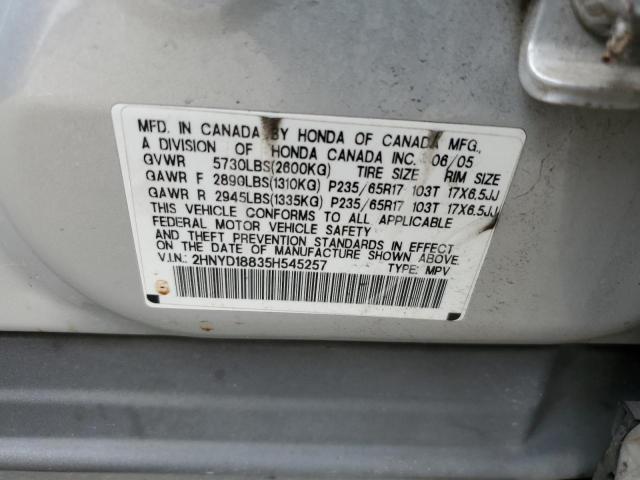 Photo 11 VIN: 2HNYD18835H545257 - ACURA MDX TOURIN 