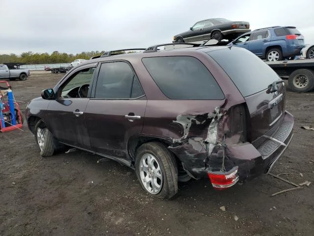 Photo 1 VIN: 2HNYD18841H514982 - ACURA MDX TOURIN 