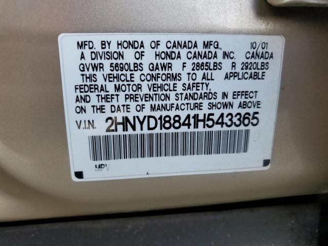 Photo 12 VIN: 2HNYD18841H543365 - ACURA MDX 