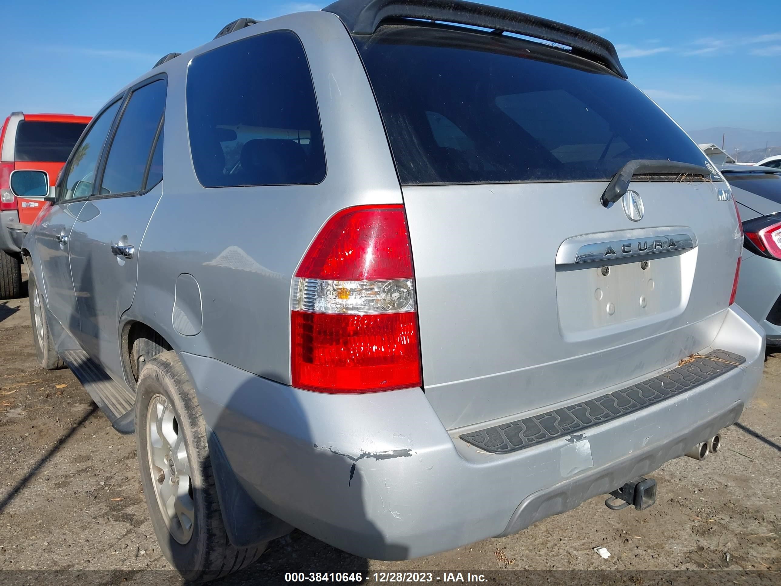 Photo 5 VIN: 2HNYD18842H511033 - ACURA MDX 