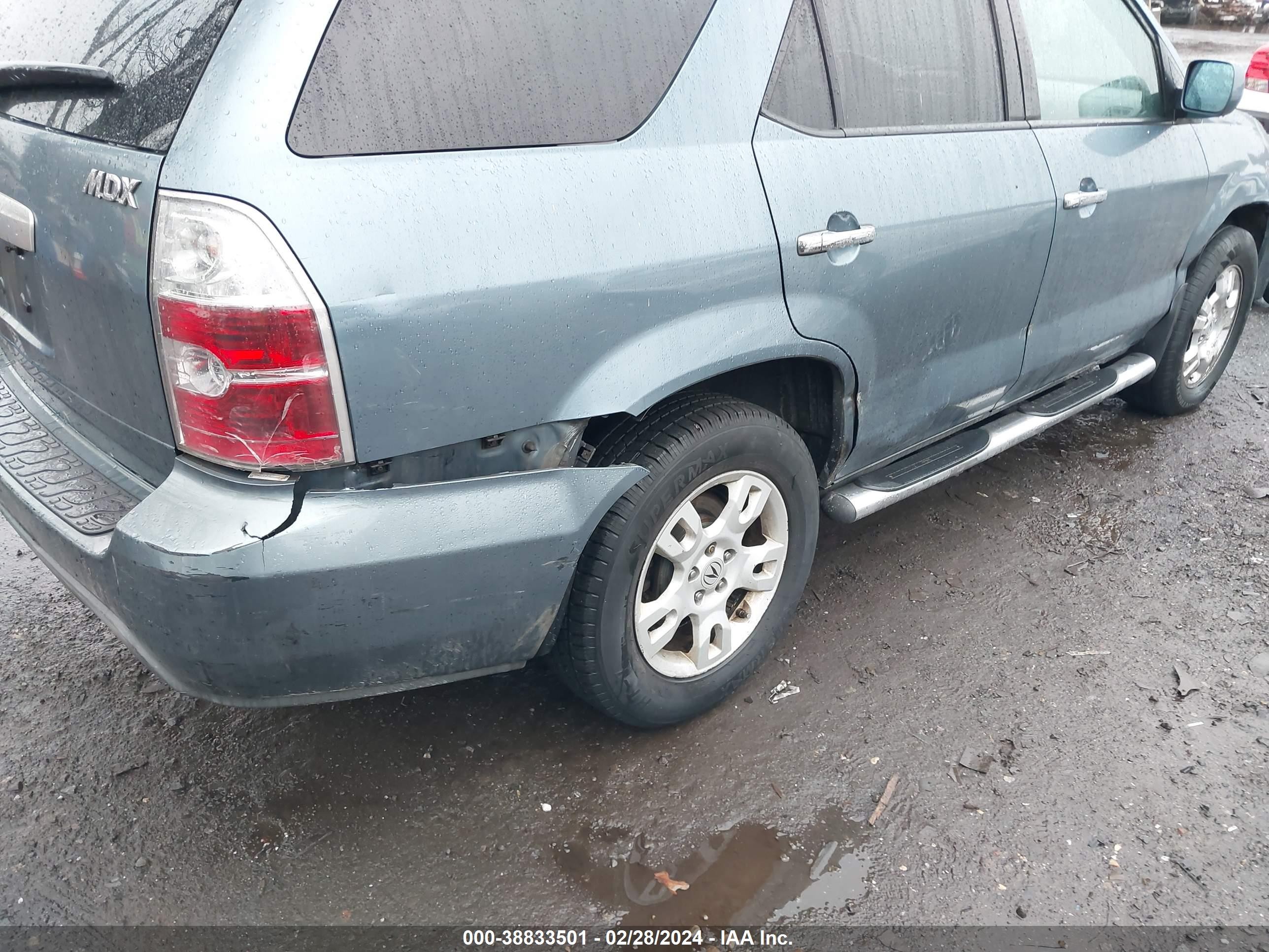 Photo 5 VIN: 2HNYD18845H525230 - ACURA MDX 